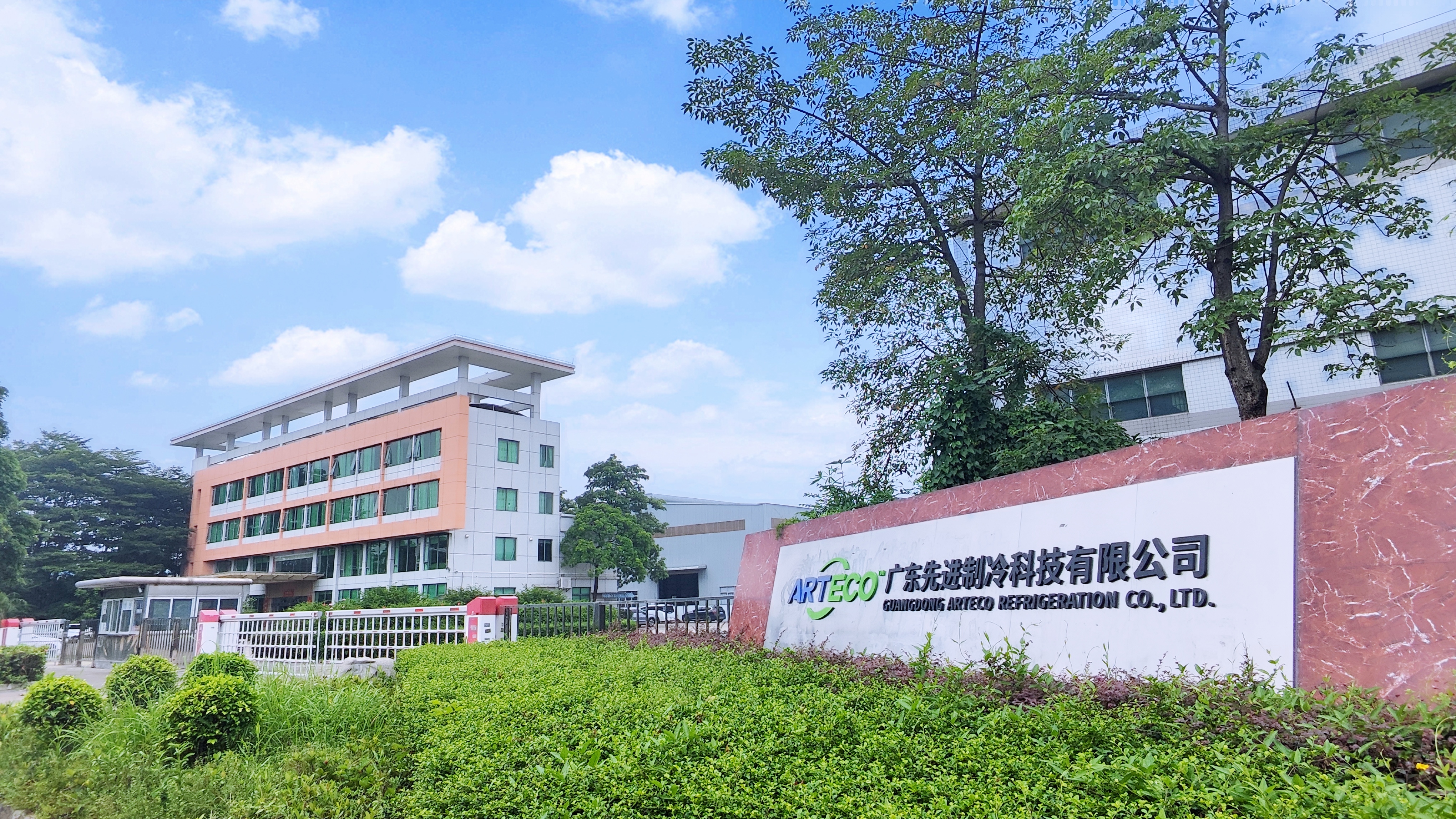 冷庫冷風機,廣東先進制冷設備的卓越表現